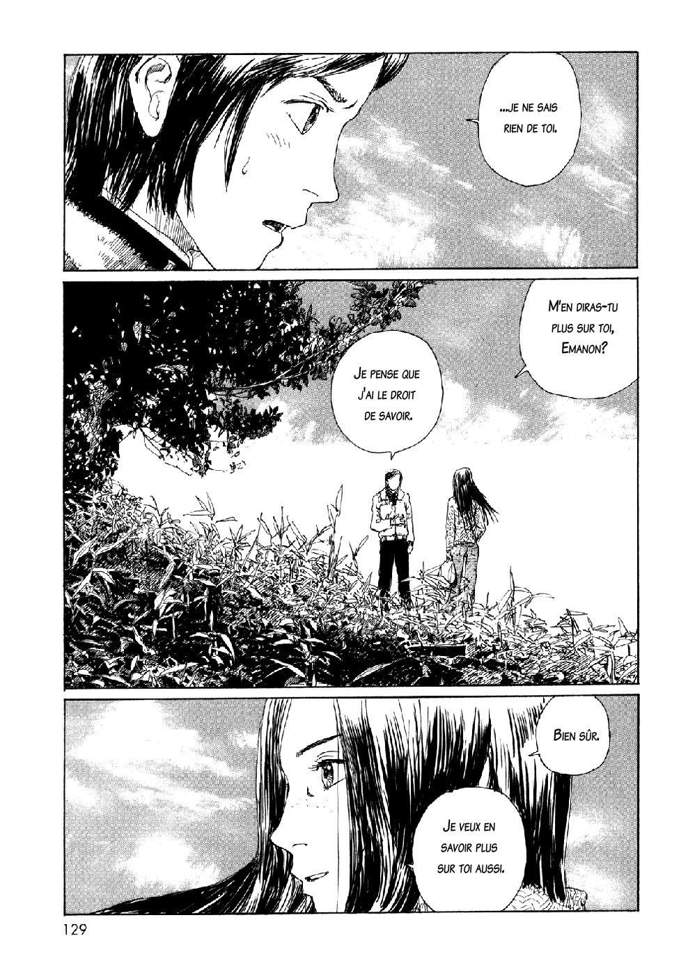 img Sasurai Emanon 7